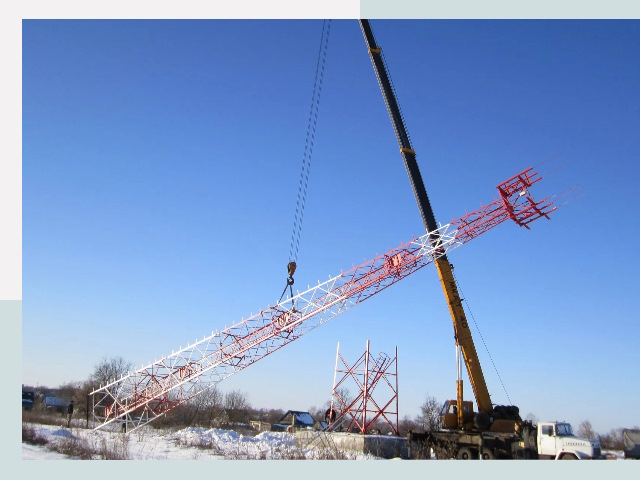 Строительство башен связи в Южном-Сахалинске от 620 руб.