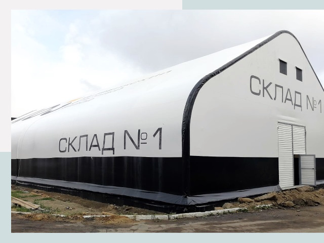 Брендирование ангаров в Южно-Сахалинск от 620 руб. — выделяйтесь!